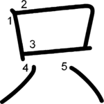 kanji stroke order for 只